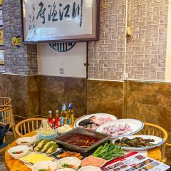 CHUAN JIANG YU FU HUO GUO ZONG DIAN User Photo