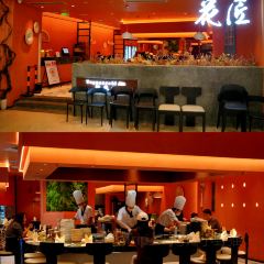 花匠铁板烧(高新万达广场店) User Photo