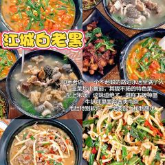 A XIAN SUAN JI ZHAO User Photo