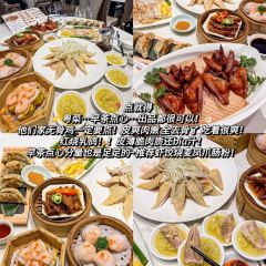 新星休闲点食店 여행 사진