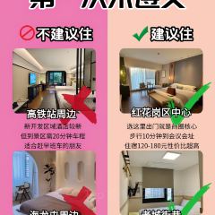 王幺嬢老字号洋芋粑張用戶圖片