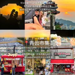 小平香辣老素粉(小十字店) User Photo
