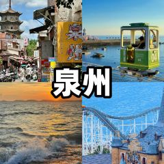 愛樂熱木肉饢烤包子張用戶圖片