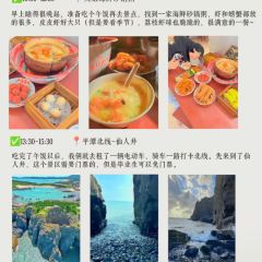 朱富贵火锅(宝信店) User Photo