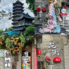 LIANG HUAI YI JUE JI SI LA TANG User Photo