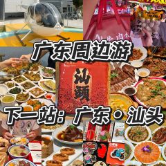 NANNY RACHEL User Photo