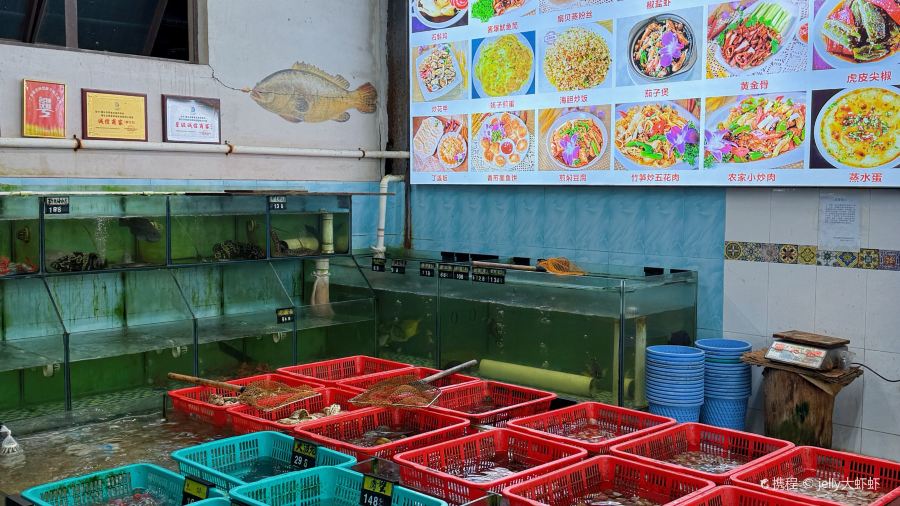 花海全海景海鮮餐廳·愛與花的世界（巽寮店）