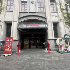 808饭堂(金湖店) User Photo