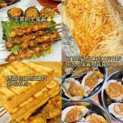 XIN JIA HAO HENGQIN OYSTER HOTPOT SHOP User Photo