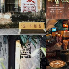 波哥私房菜(金沙湾店) User Photo