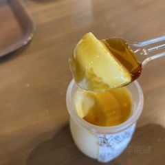 Petite Merveille at Bay User Photo