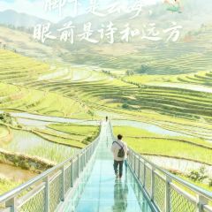 MAO YUAN DENG ZHAN GUO SHANG RAO DIAN User Photo