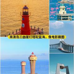 老鬍牛肉粿 User Photo