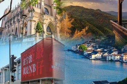 Tie Ge Bi ( Nan Tang Yi Qi )