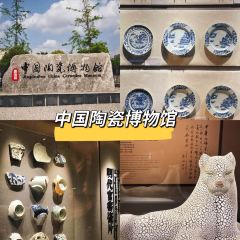 唐记牛骨粉(陶溪川店) User Photo