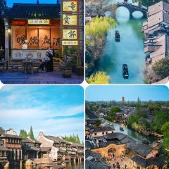 林家铺子(锦园店) User Photo