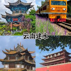 姚家烧烤 User Photo