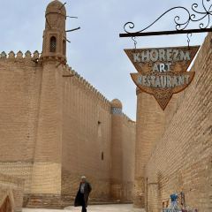 Khorezm Art Restaurant User Photo