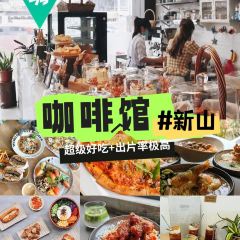 Palates & Bagels by T.A.M User Photo