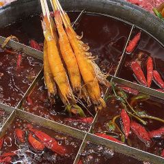 一一牛杂火锅(洋河店) User Photo