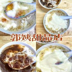 裕满园(天宁广场店) User Photo