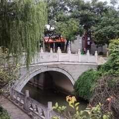 GU WEN LOU DA JIU DIAN 여행 사진