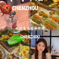 微态度炭火烤肉 User Photo