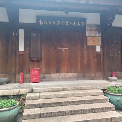梅城印记美食街 User Photo
