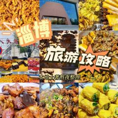 二嫂烧烤(共青团西路南六巷店) User Photo