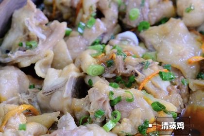 五味农庄(奥园店分店)