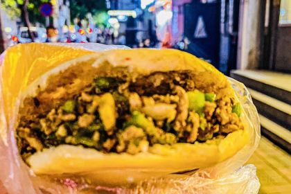 LAO SAN HANG FAN JIE TONG ZI JI DIAN YI HE LU DIAN