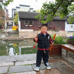 江南私房菜(古镇景区店) User Photo