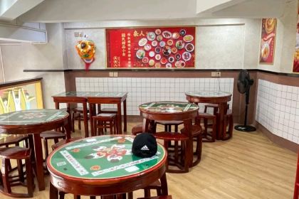 五条人糖水铺(铜陵店)