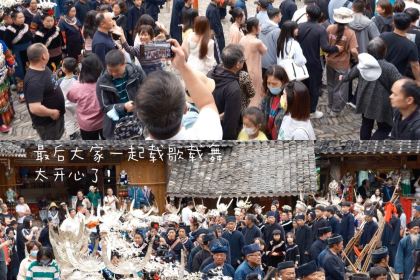 SUAN SHANG NIU ZA GUAN