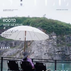 小杭坑2号营地 User Photo