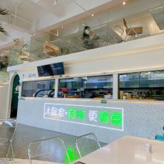 沐晨家鸡屎藤专卖(文化广场店) User Photo
