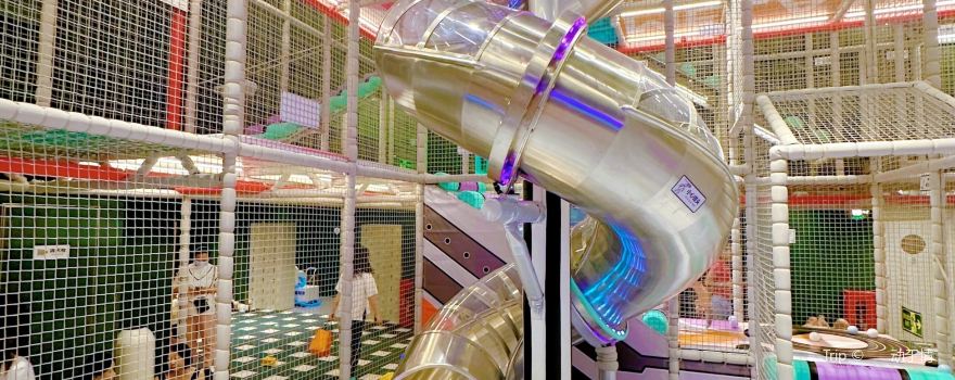 Children Theme Amusement Park