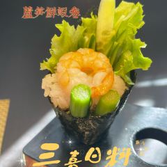 三喜日料(月河店) User Photo