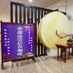 后谷咖啡(建设巷店) User Photo