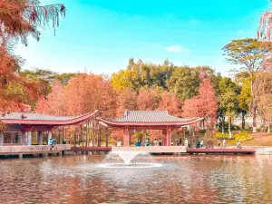 Qiandeng Lake Park