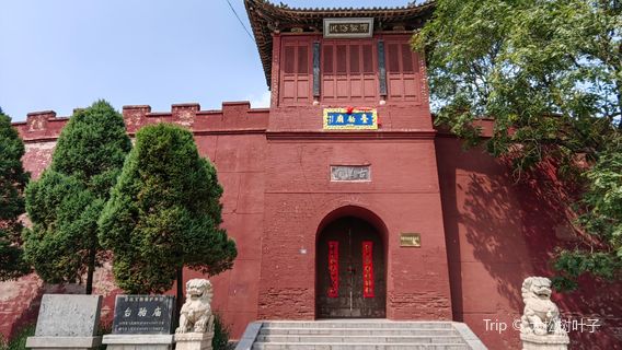 Tai Tai Temple