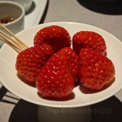 逸道(国金中心店) User Photo