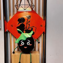 Yangjinji User Photo
