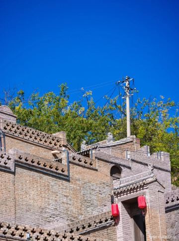 Zhangjiata Village