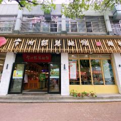 銀絲麵館(淹城店)張用戶圖片