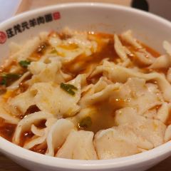 汪茂元羊肉面(曼哈顿总店) User Photo