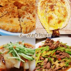 丝路牧鸽·新疆菜 User Photo