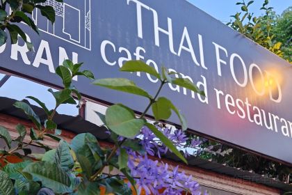 BORAN Cafe and Restaurant