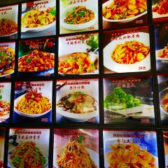 生辉鱼馆(中心花园分店) 여행 사진