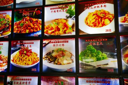 生辉鱼馆(中心花园分店)